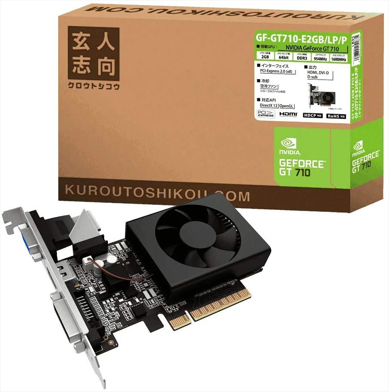 Драйвер для nvidia geforce gt 710. Nvidia geforce gt 710. gt 710 1gb. geforce gt 710 silent lp 2gb. palit gt710.