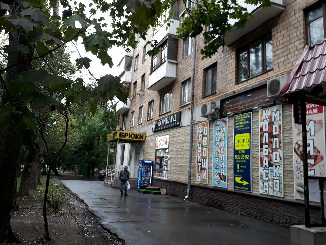 Дмитровское шоссе 30. Дмитровское, д. Дмитровское шоссе д30 к1. Снт гранат лупаново. Дмитровское шоссе москва 30к1.