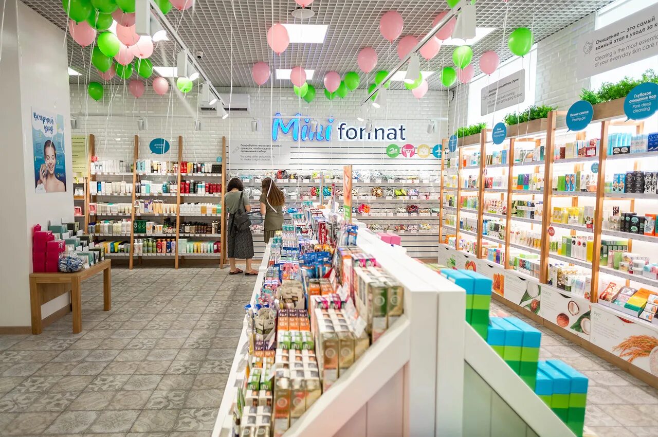 Алоэ смарт нижний новгород. Пермякова 79 тюмень. Алое магазин сургут. Алоэ магазин корейской косметики челябинск. Магазин алоэ тюмень корейской косметики.