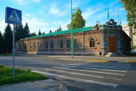 Справочная усть каменогорск