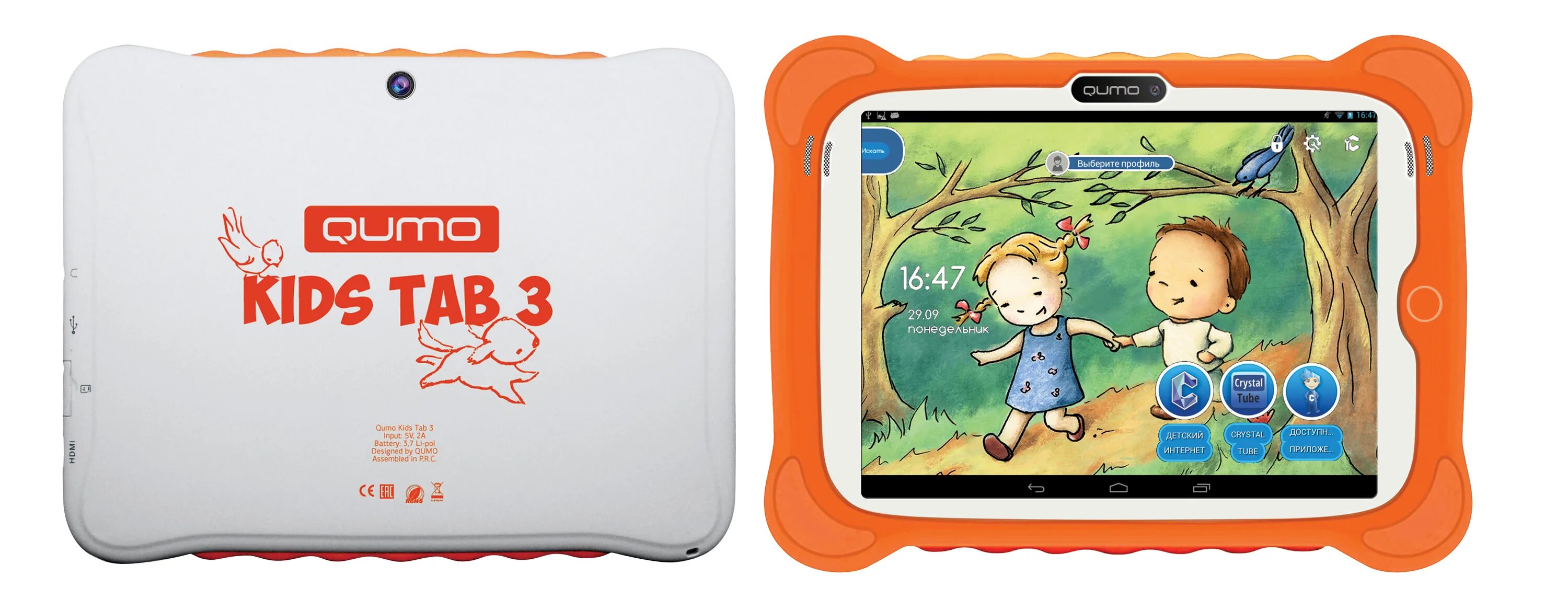 Child tabs. Qumo Kids Tab 2 4gb. Qumo Kids Tab 7" 16gb Wi-Fi Red. Qumo Kids Tab 3 4gb Orange. Qumo Kids Tab Phone.