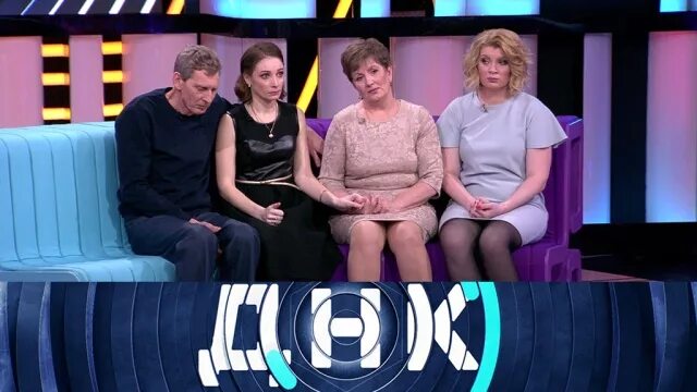 Днк от 15 октября 2025. Ток шоу днк подмененные дочки.