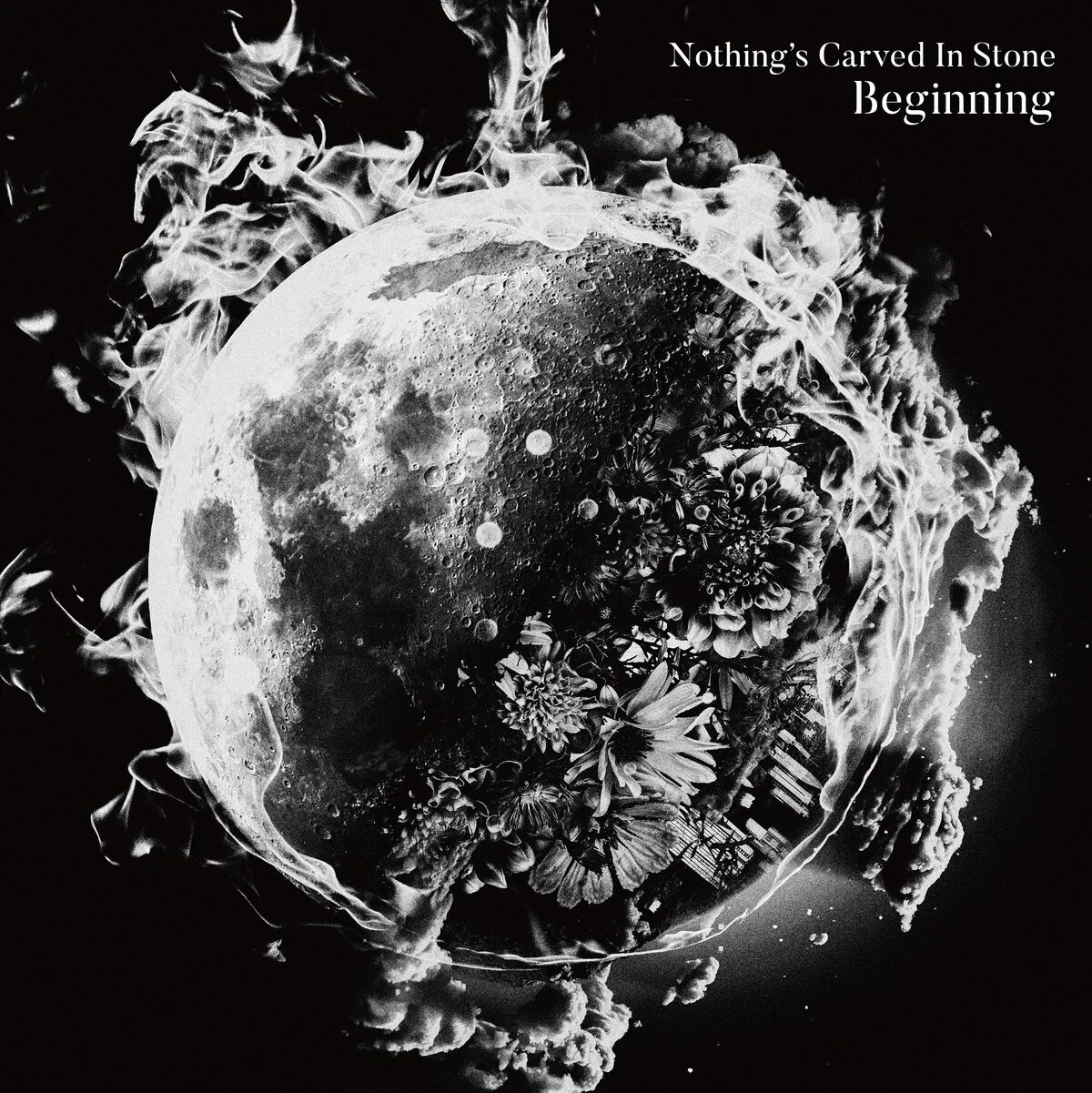 Carved in stone. Nothing's Carved in Stone. Out of Control nothing's Carved in Stone. Nothing's Carved in Stone「Wonderer」 обложка. Nothing's Carved in Stone out of Control OST.