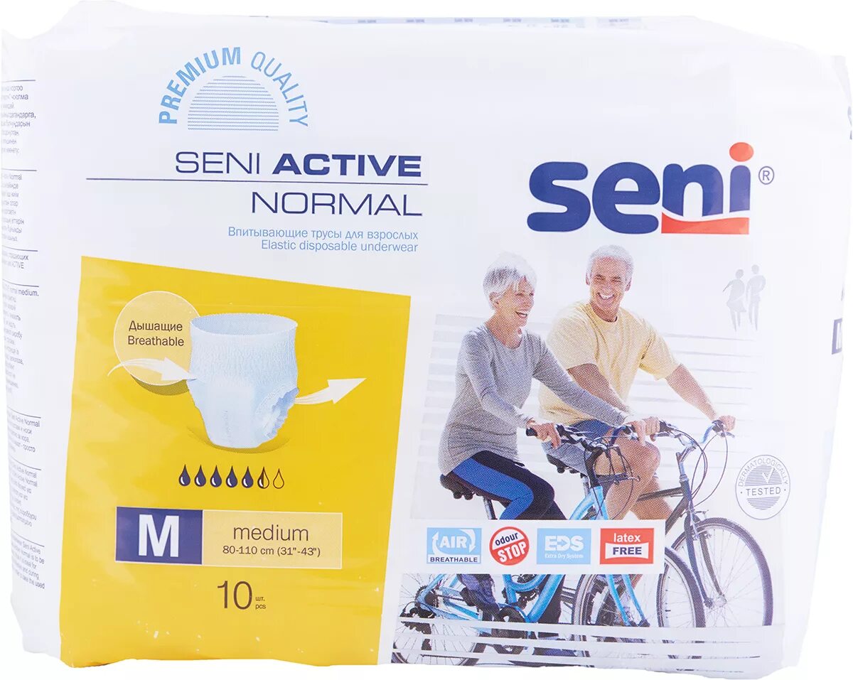 Трусы для взрослых Seni Active Medium 30шт normal. Seni Active normal трусы впитывающие м 10 шт. Трусы д/урологич. Больных Seni Active Medium №10. Seni Active normal 10 шт. Впитывающие подгузники трусы