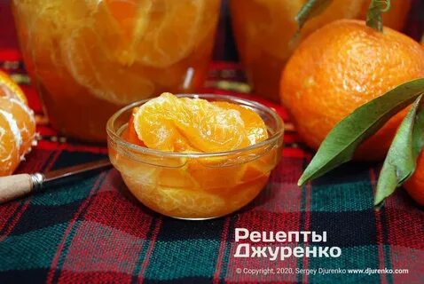 Варенье из мандаринов фото