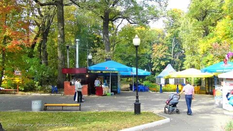 Парк белинского пенза режим