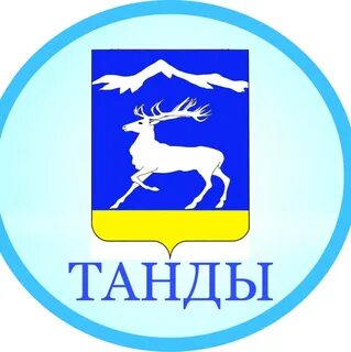 Тоджинского кожууна республики тыва