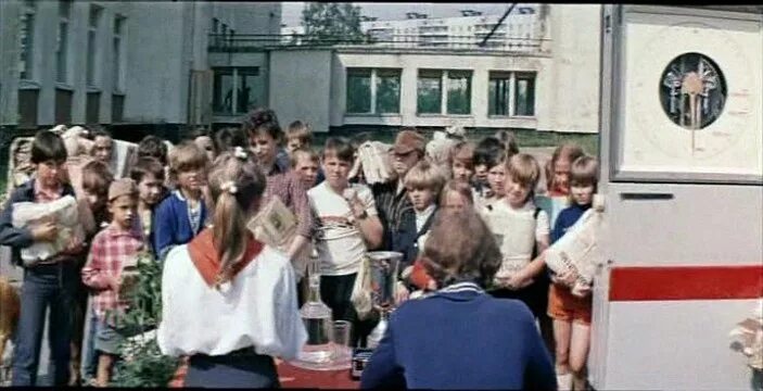 Ералаш 45. Ералаш - выпуск 45. ералаш выпуск 102. ералаш выпуск 113 1995. ералаш пробки.