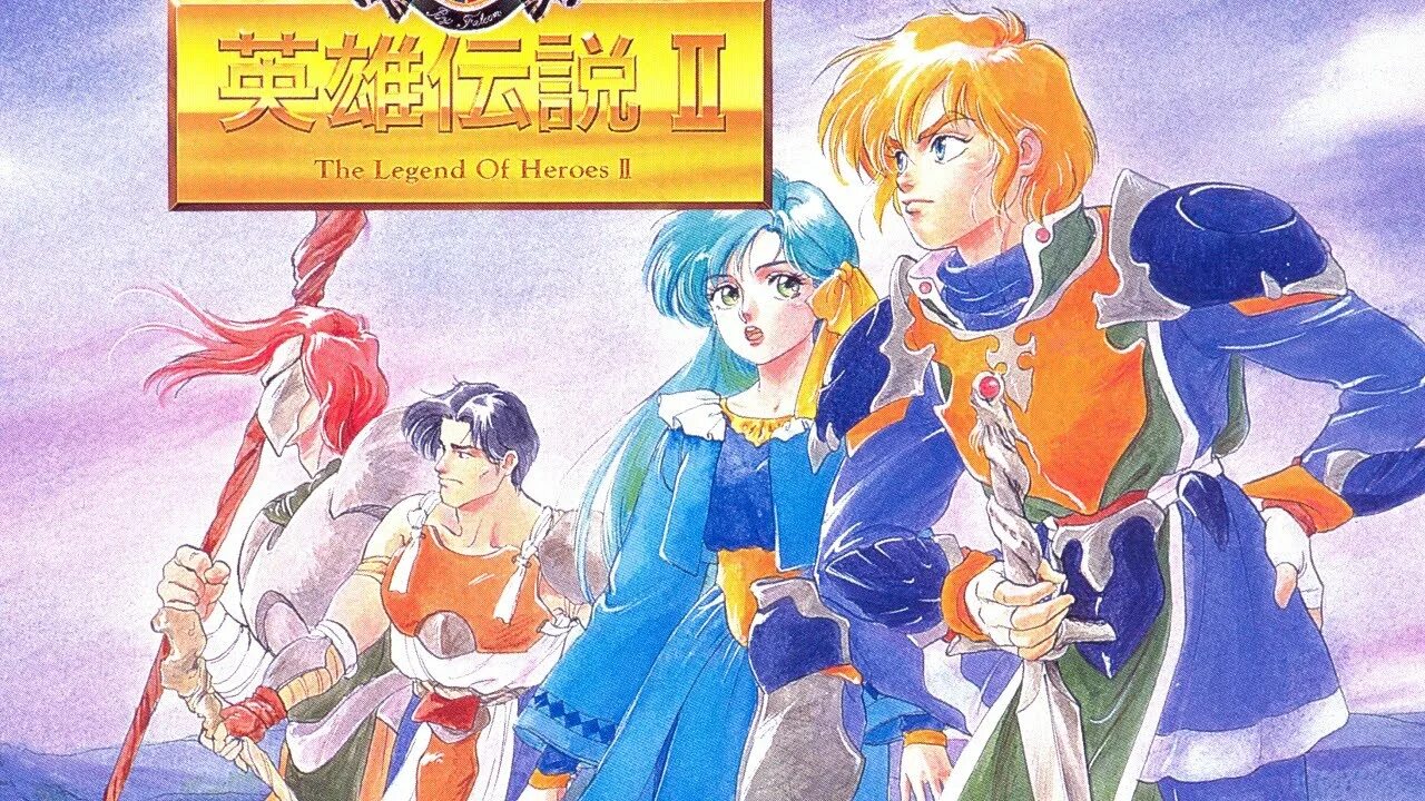 Legend of heroes 2. Legend of heroes 2