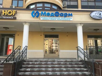 Вахитова 8 индекс