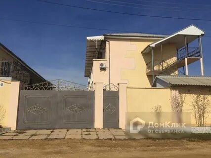 Авито саки дома