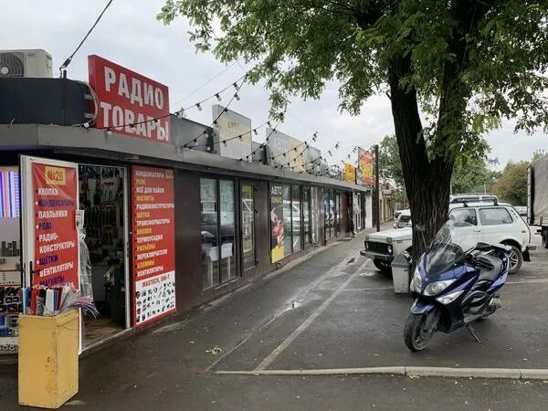 радиорынок в ростове на дону местонахождение. радиорынок кручинина 69. радиорынок, ростов-на-дону, улица ерёменко. ростов-на-дону улица балакирева 1/10 радиорынок. радиорынок, ростов-на-дону, улица балакирева.