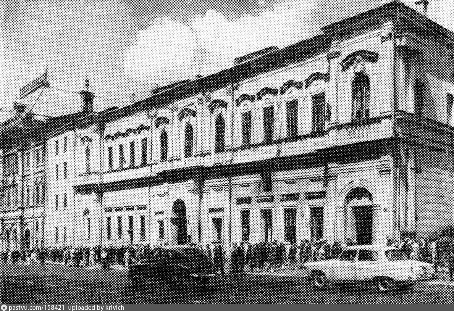 Структура губернского правления. Губернское правление система. Губернское правление. Губернское правление. Органы управления.