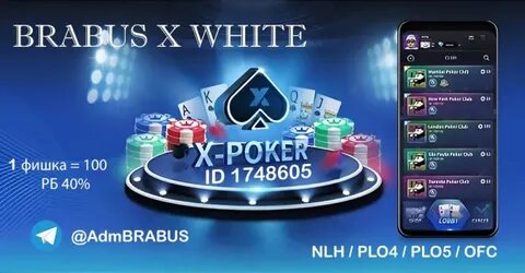 X poker