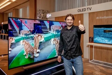 Tv giving