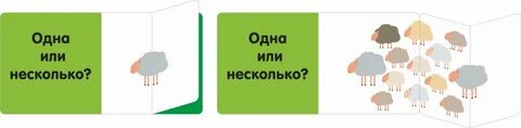 C наоборот