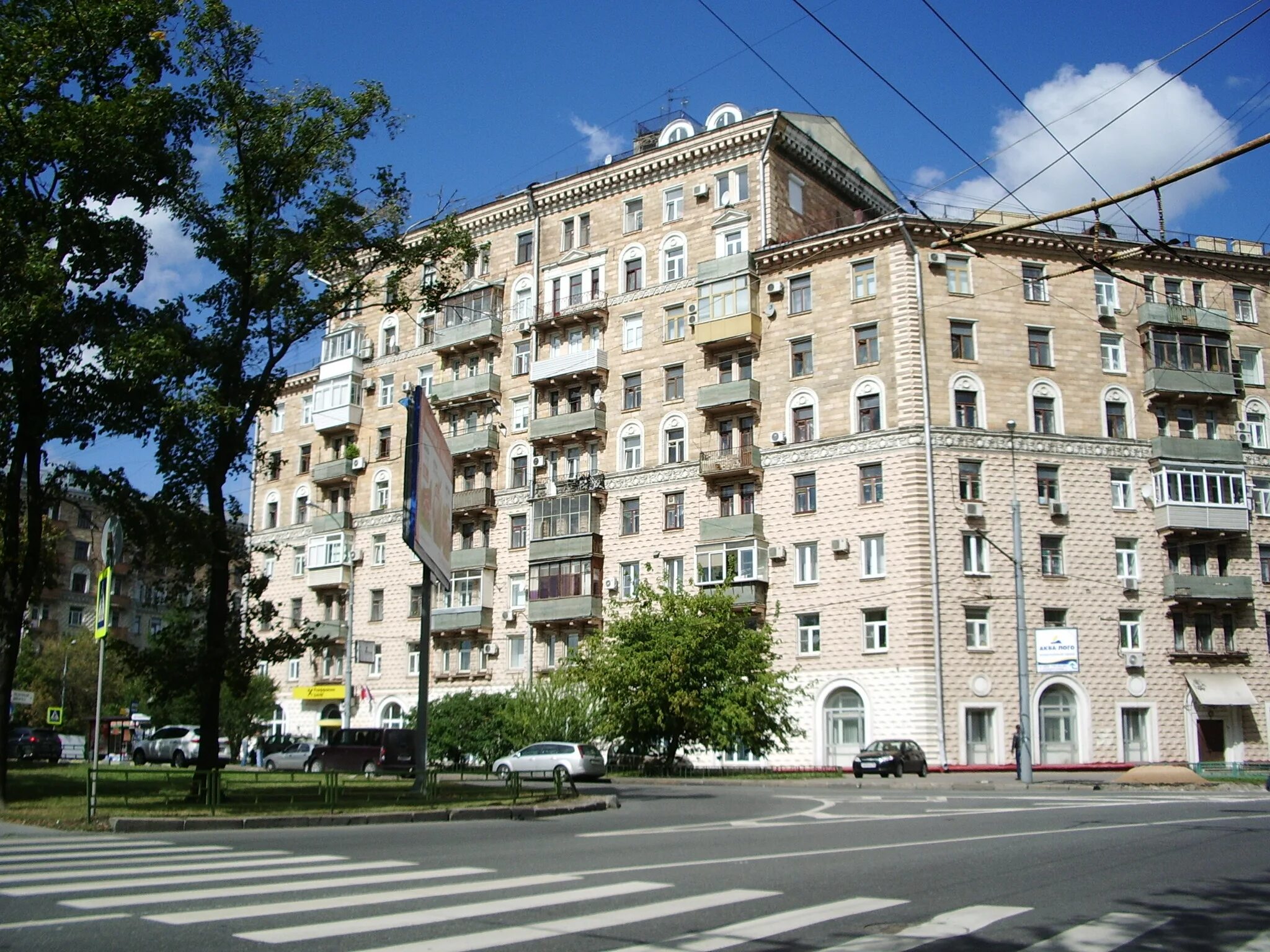 Москва новопесчаная 16. Новопесчаная улица, д. Новопесчаная улица 5. Новопесчаная 16к1,. Новопесчаная ул.