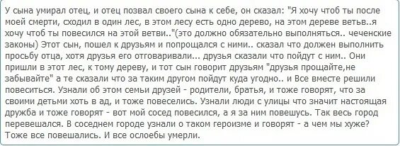К чему снится покойная мама. Приснилась мама покойная. К чему приснился покойный сын. К чему приснился покойный отец