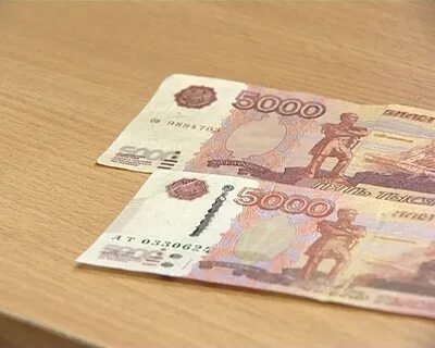 10 тысяч положенные детям