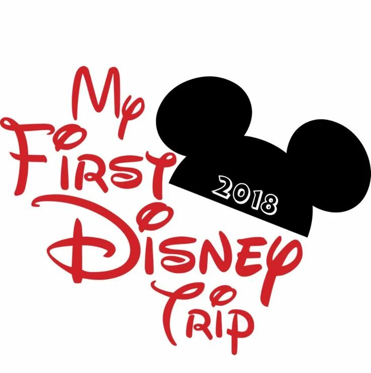 My first trip. My first trip