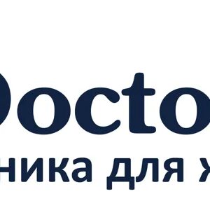 Международная 17 отзывы