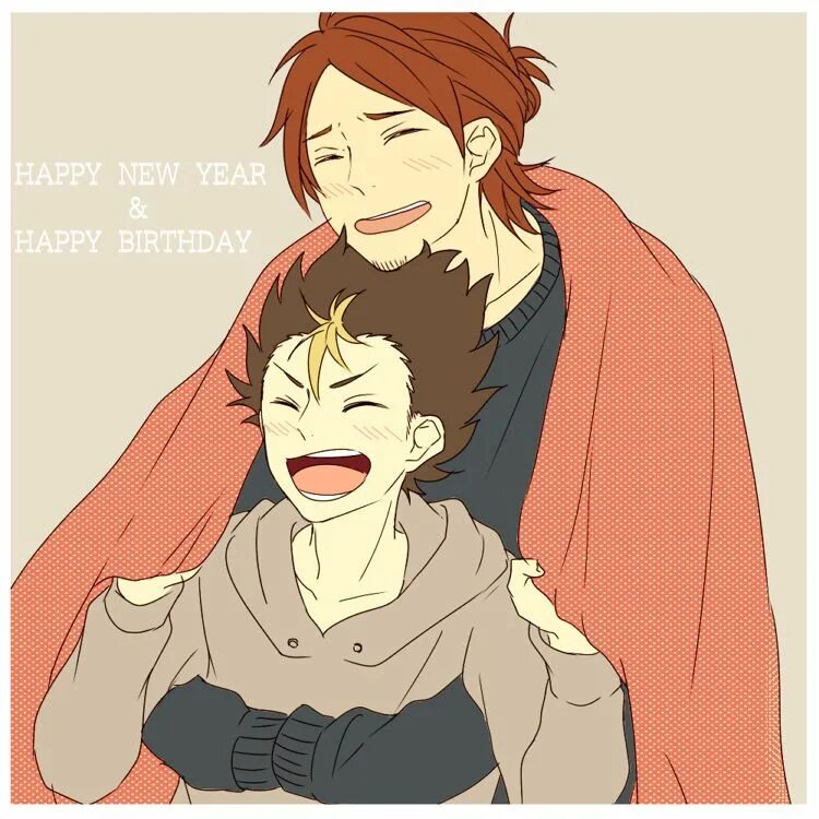 Нишиноя и асахи. Асахи сан и нишиноя шип. шип нишиноя и асахи. асахи азумане и нишиноя ю.