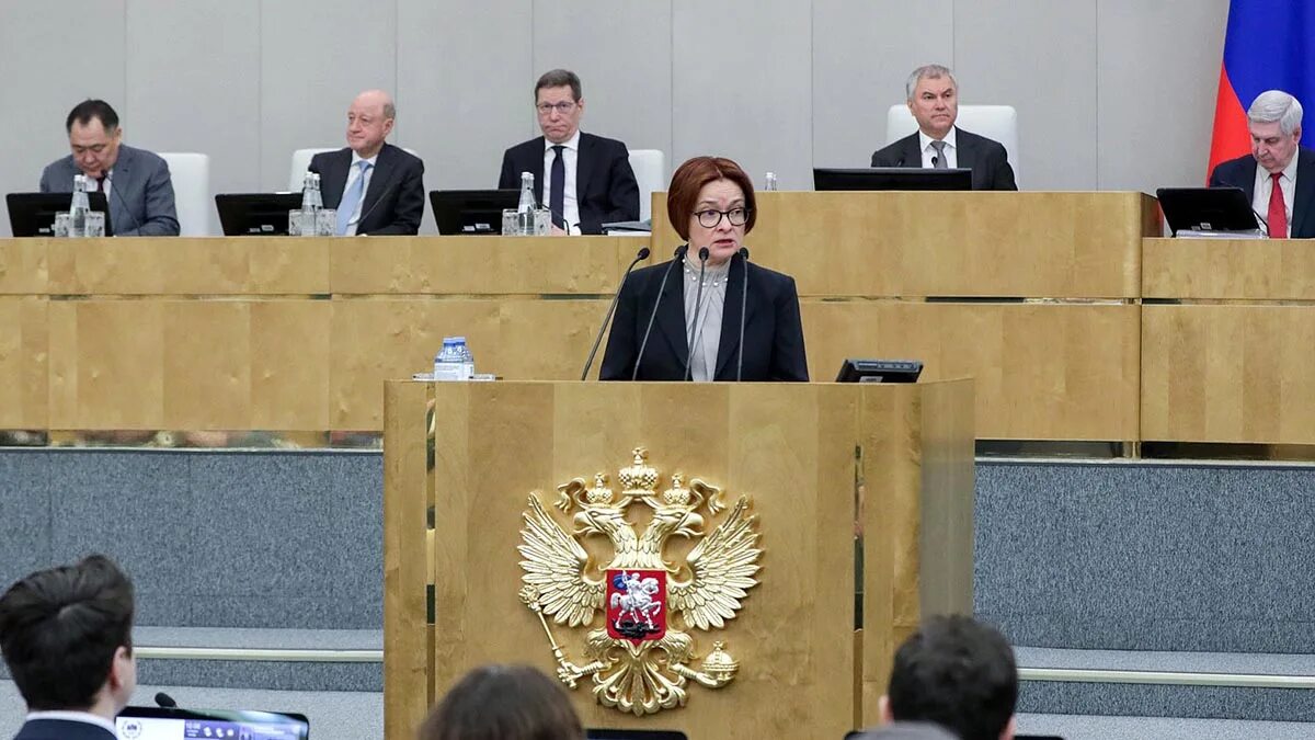 Государственная дума назначается