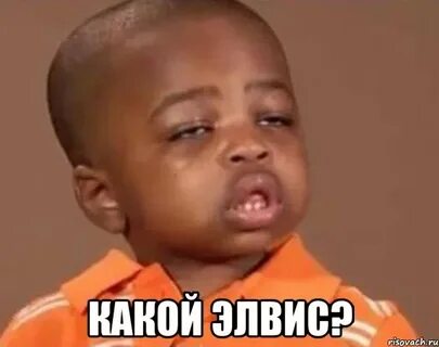 Какой пацан уже большой