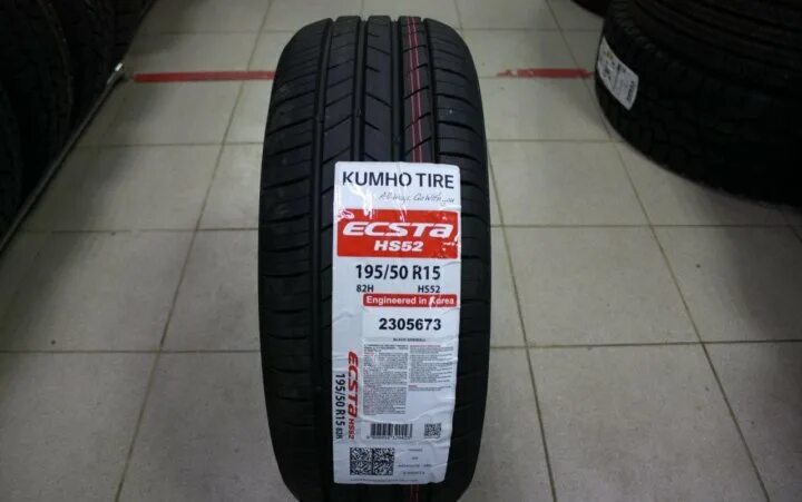 Kumho ecsta hs52. Kumho ecsta ps31. Kumho ecsta hs52 r15. Kumho hs52. Kumho ecsta hs52 195/55 r16.
