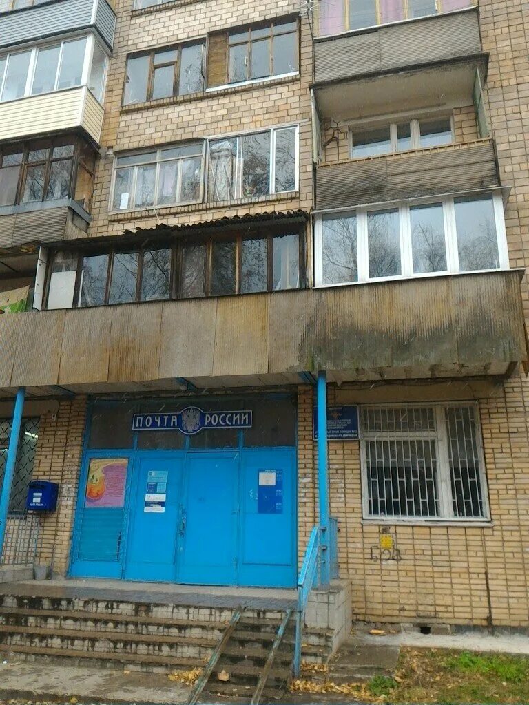 Балашихе: ул. Орджоникидзе, 4,балашихе: ул. Орджоникидзе, 4,. Орджоникидзе 4 балашиха. Балашиха орджоникидзе 7 а.