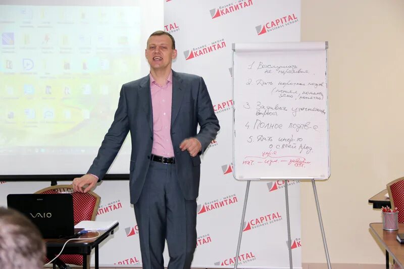 Евгений Викулин, @id6525764, Липецк, Россия / VKFULL / ВСЕ ВКОНТАКТЕ