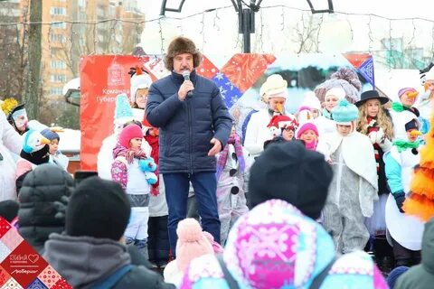 Новогодние праздники в люберцах
