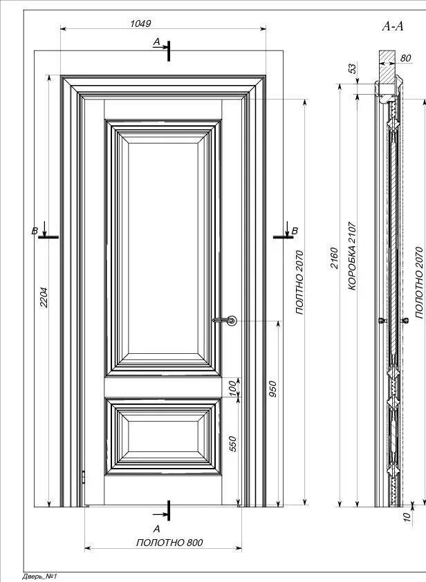 Сколько сантиметров дверь. Дверь 800х2000 межкомнатная чертеж. Размер двери с обналичкой на 800. Входной двери высота ширина 3170*1770. Ширина дверной коробки для полотна 800.