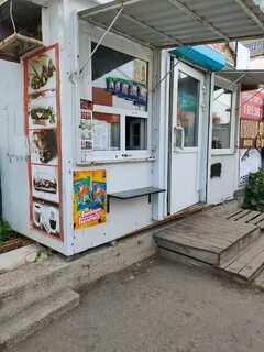 Шаурма тольятти