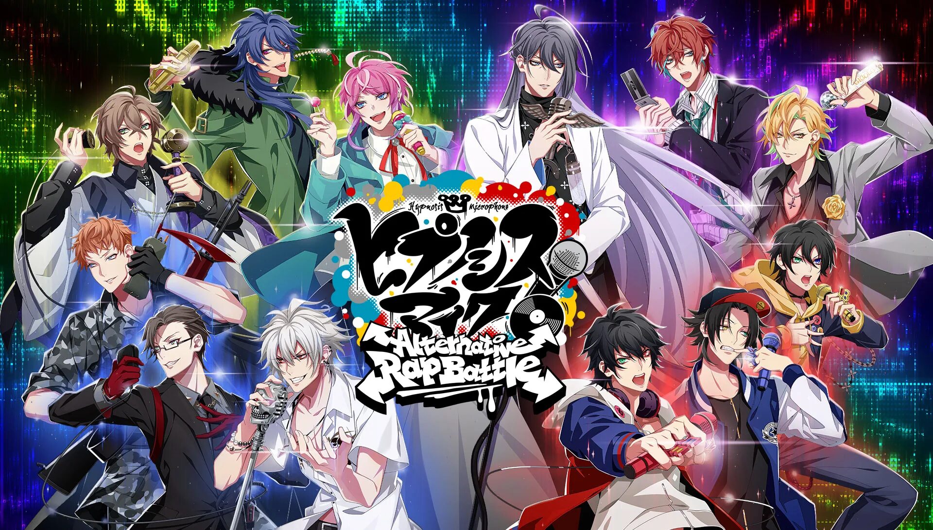 Hypnosis world. Hypnosis Mic: Division Rap Battle. Hypnosis Mic: Division Rap Battle - Rhyme Anima. Гипмик Вики.