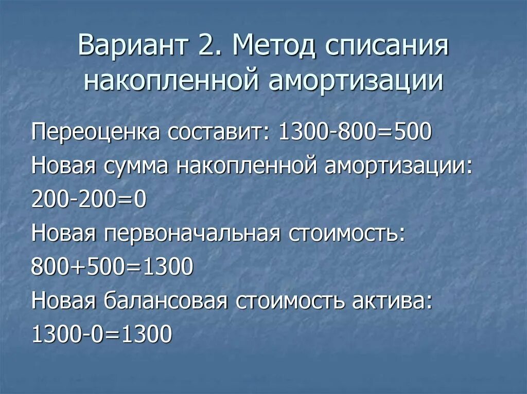 Шк 551 бася. 500. Радиатор стальной axis classic 22 500. Шкаф-купе мираж 1,5. Радиатор с нижней подводкой ftv тип 22, kermi.