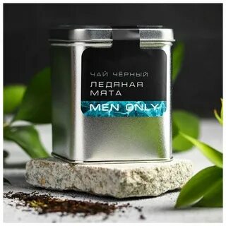 Вкус ледяного