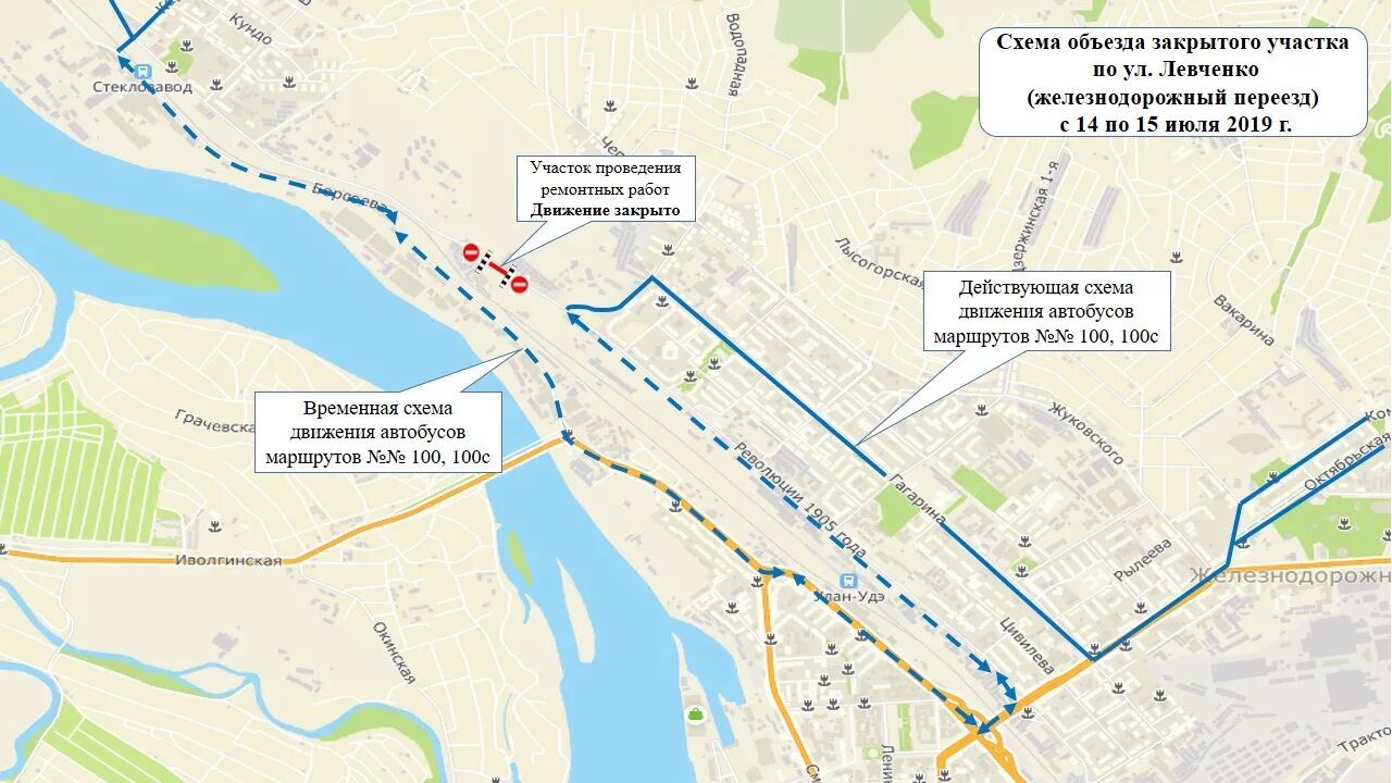 Схема маршрута автобуса 100 Улан-Удэ. 100 Маршрут Улан-Удэ. Маршрут 100 Улан-Удэ схема движения остановки. Схема маршрутов общественного транспорта Улан-Удэ.