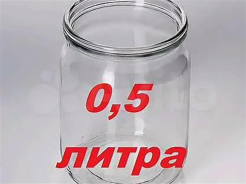 Cups что это на мерном стакане. 0 25 литров в граммах. 0 25 литров в граммах. 0 25 литров в граммах. 0 25 литров в граммах.