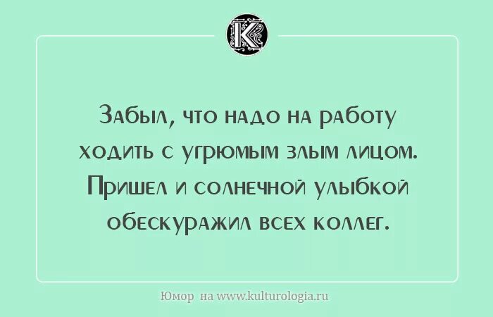 Пирожки работа. Стишки-пирожки смешные. стихи пирожки. смешные стишки перашки. стихи пирожки лучшее.
