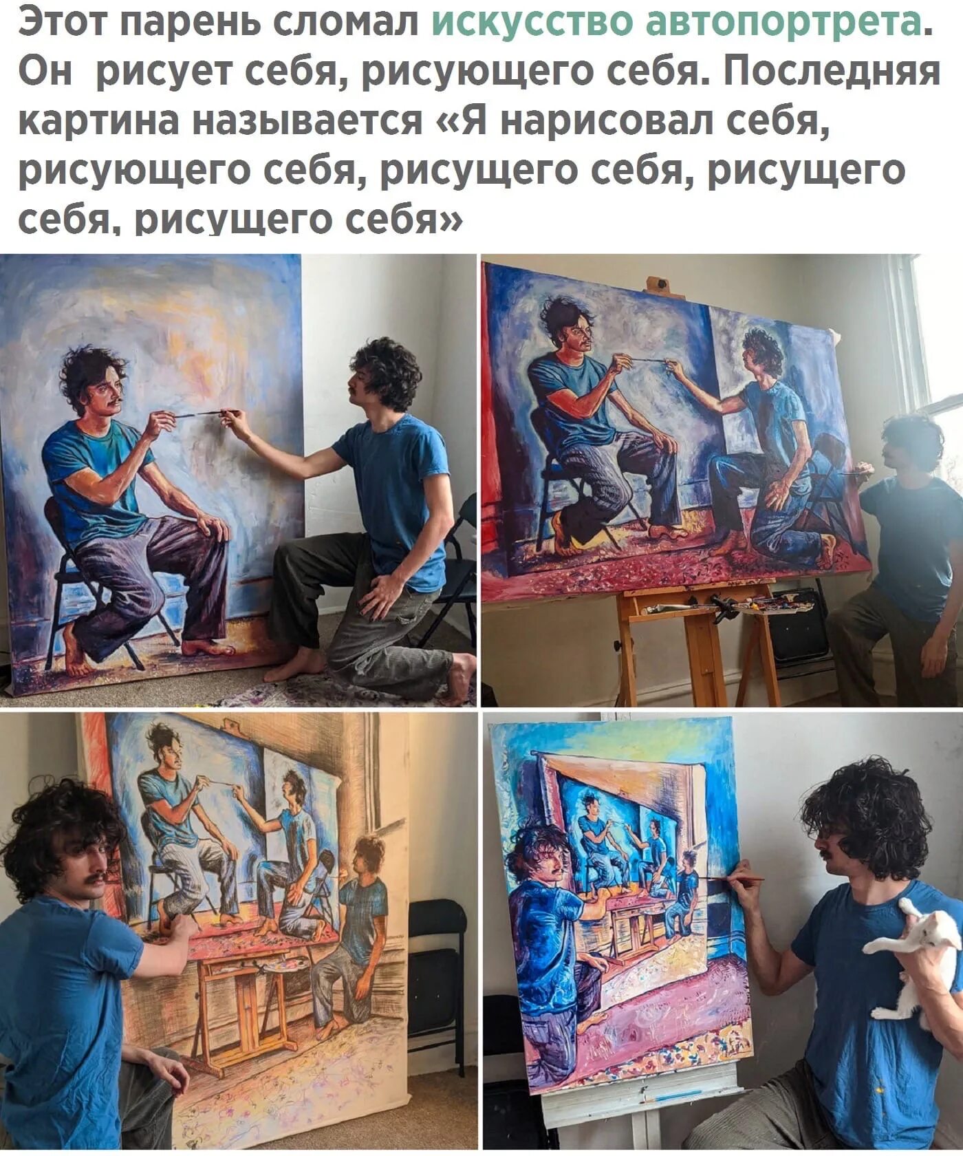 Рисуй чаще