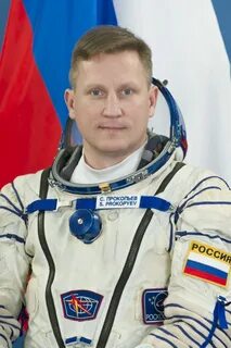 Уральские космонавты