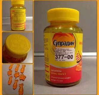 Омега 3 для памяти
