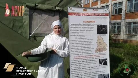 Медицинский колледж красноуфимск