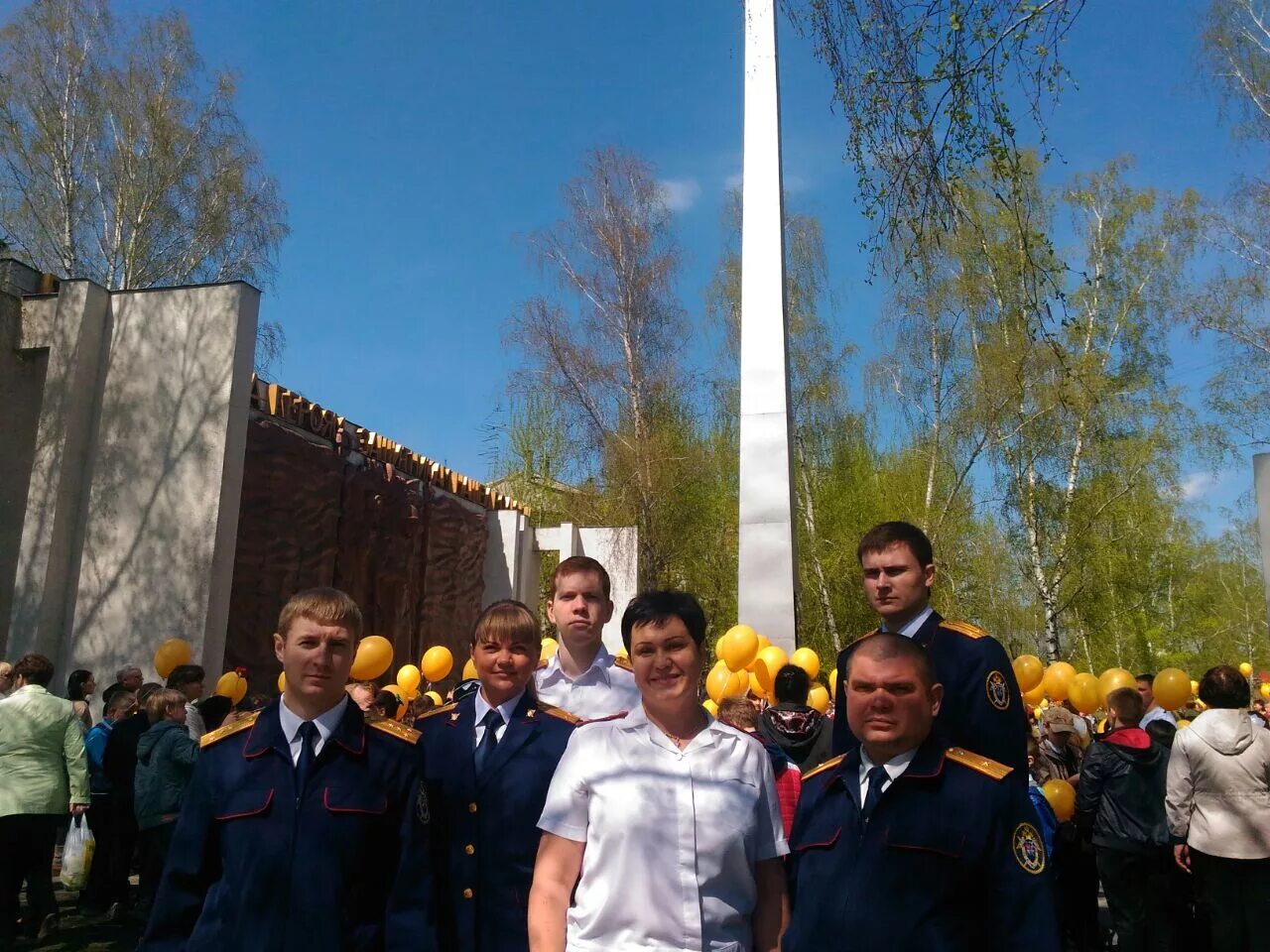 Первомайский оренбургский район новости. Следственный отдел Первомайского района Новосибирск. Следственный комитет Первомайского района. Пирпо по Первомайскому району.