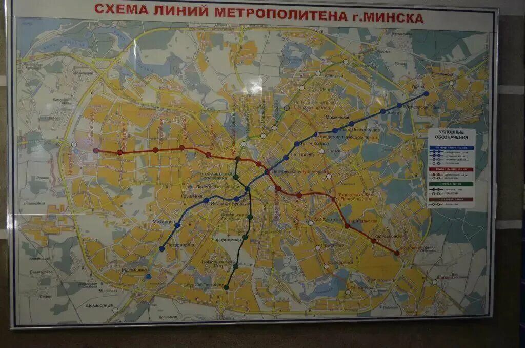 Схема новой линии метро в минске Минский метрополитен