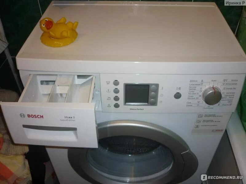 Машина шумит bosch. Bosch wpbm19. Машина шумит bosch. При отжиме сильно шумит стиральная машинка беко. Бош макс 4 wfc 1663 oe.