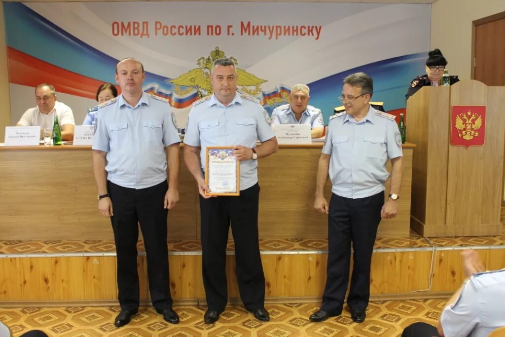 Омвд первомайский. ОМВД по г Мичуринску. Начальник ОМВД по г Мичуринску Тамбовской области. Начальник ОМВД Мичуринск. Начальник полиции города Мичуринска Тамбовской области.