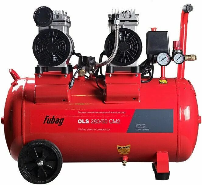 Fubag ol 231/50 29838377. Ol 231/24 cm2. Fubag 231 50. Fubag ol 231/50. Fubag 231 50.