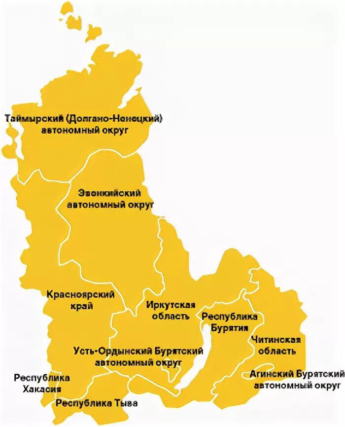 Состав восточной сибири области. Восточно-Сибирский экономический район на карте России. Восточно-Сибирский экономический район состав. Восточно-Сибирский экономический район карта субъектов. Субъекты Восточно Сибирского экономического района.